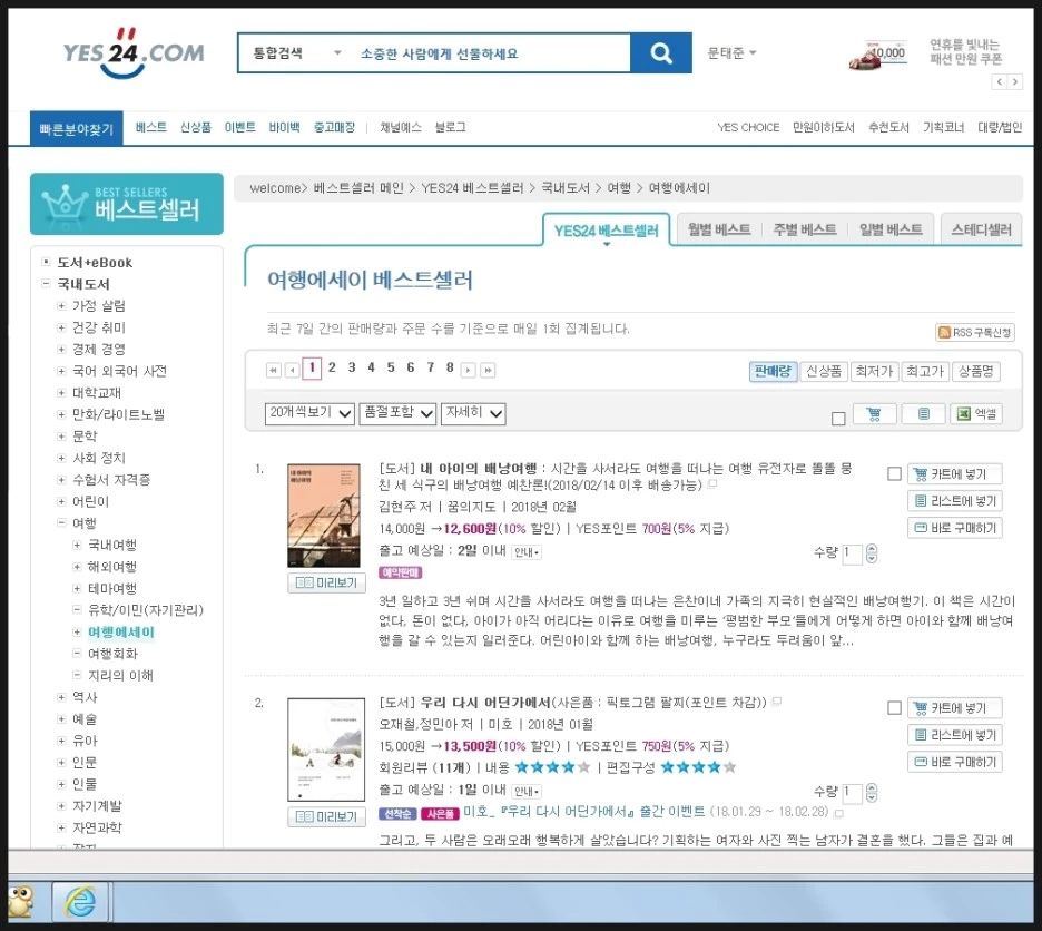 image_3873392661519188179119.jpg?type=w1