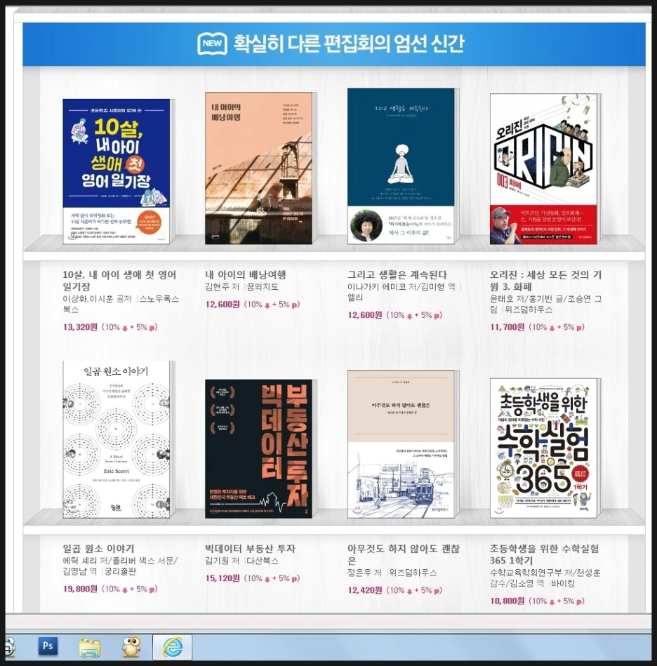 image_6245402781519188224750.jpg?type=w1