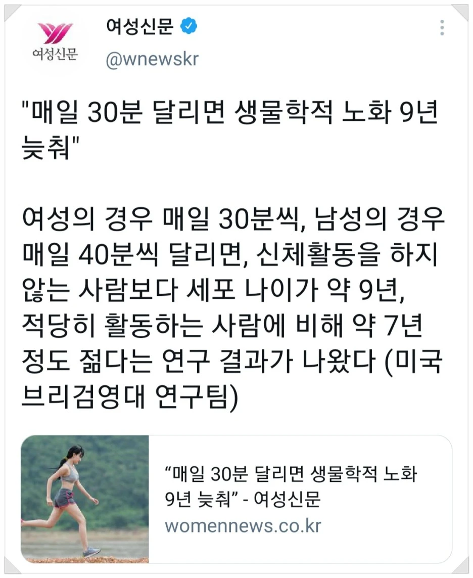 SE-b8f6187e-c963-4537-8578-5b385588c1e3.jpg?type=w1