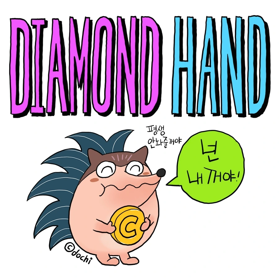 41_diamondhand01.JPG