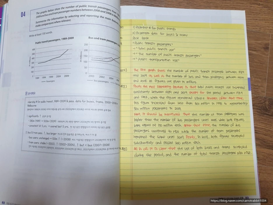 SE-c69cc201-4f1a-11ee-b315-0d3a5854330f.jpg?type=w1