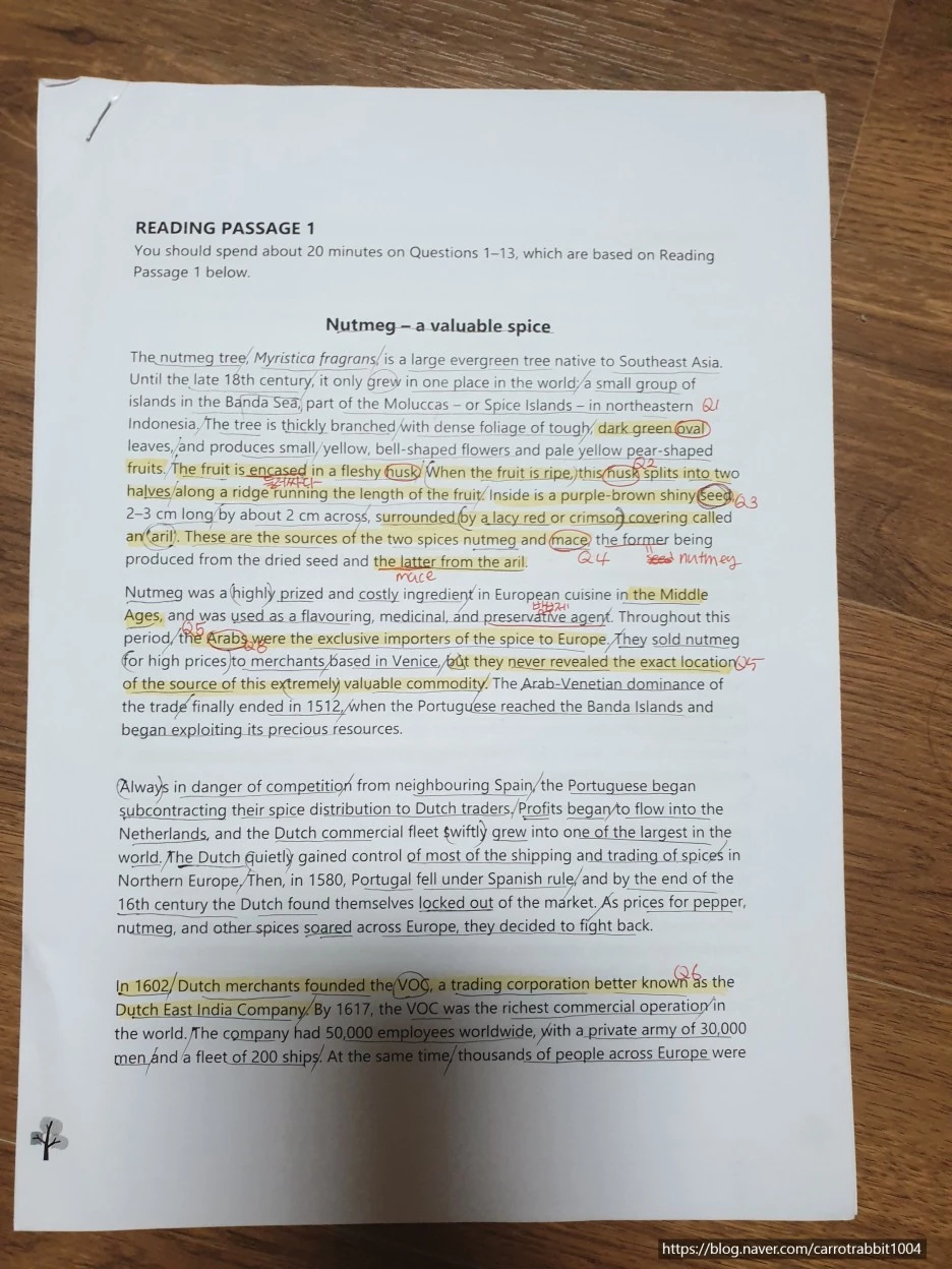 SE-be827aaf-4f1a-11ee-b315-c335fd874cb2.jpg?type=w1