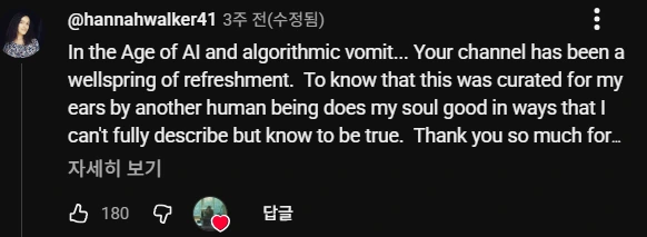 %EC%8A%A4%ED%81%AC%EB%A6%B0%EC%83%B7_2026-01-11_135538.png?type=w1