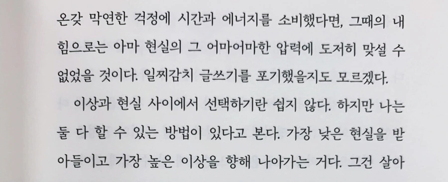 SE-32FC052A-316A-45FB-A56F-B669AE4500AB.jpg?type=w966