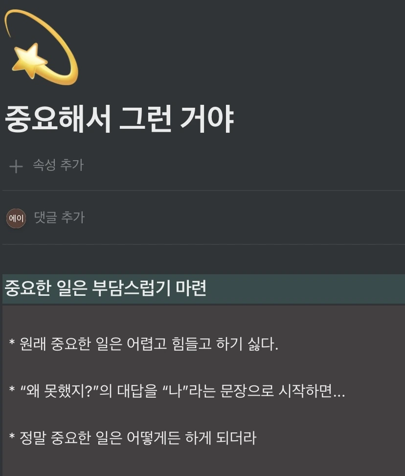 947A75F2-4678-4DF6-9023-D933AC541F97.jpeg?type=w1