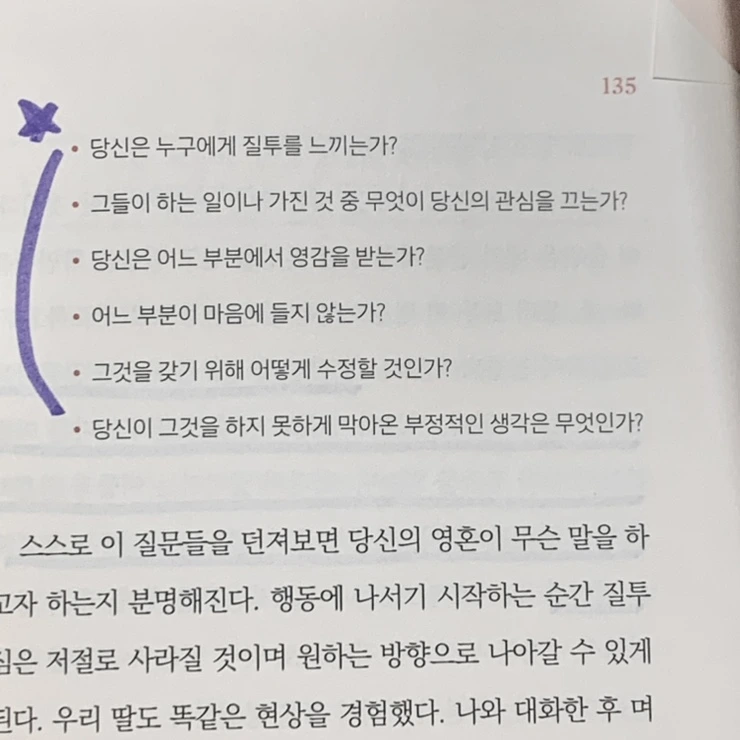 IMG_0679.jpg?type=w966