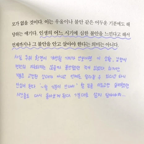 IMG_0535.jpg?type=w466