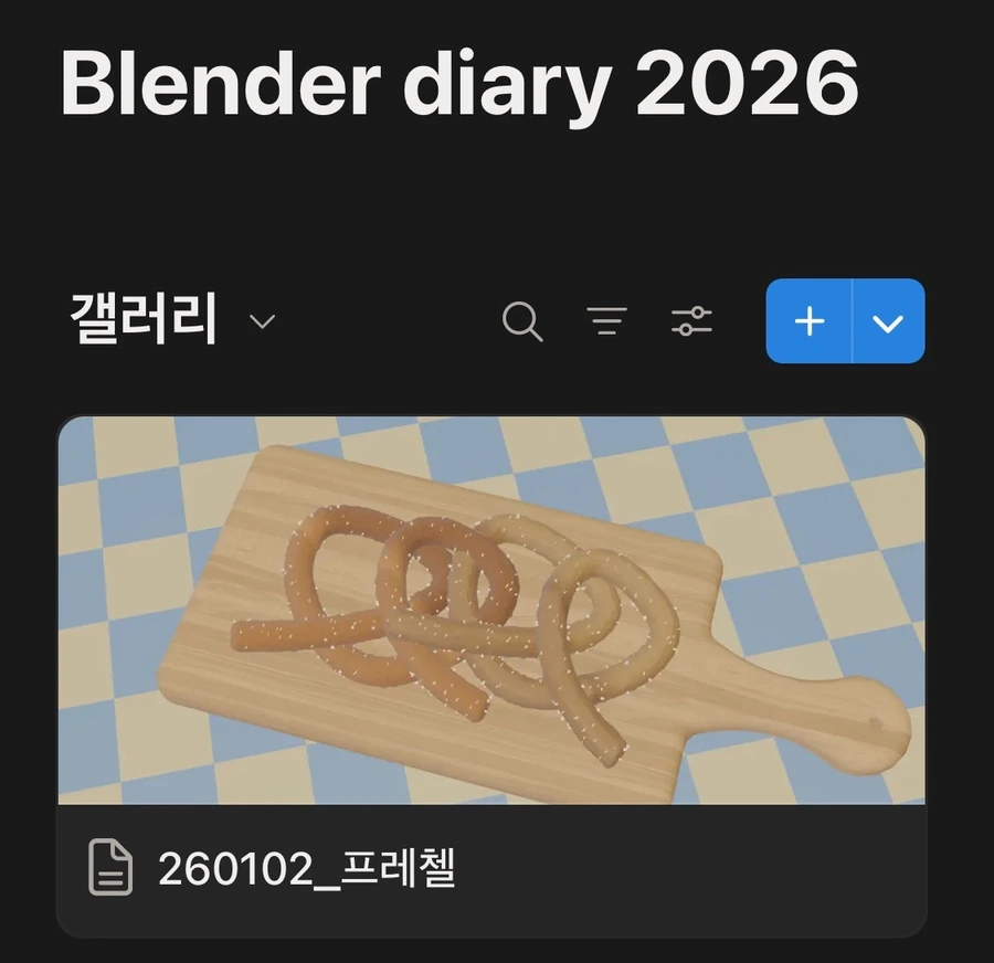 IMG%EF%BC%BF6387.jpg?type=w1