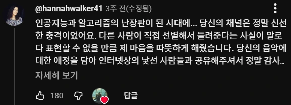 %EC%8A%A4%ED%81%AC%EB%A6%B0%EC%83%B7_2026-01-11_135525.png?type=w1