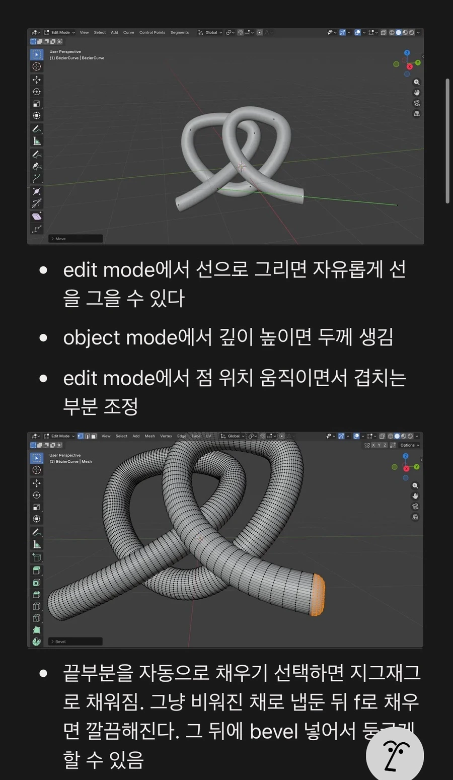 IMG%EF%BC%BF6388.jpg?type=w1