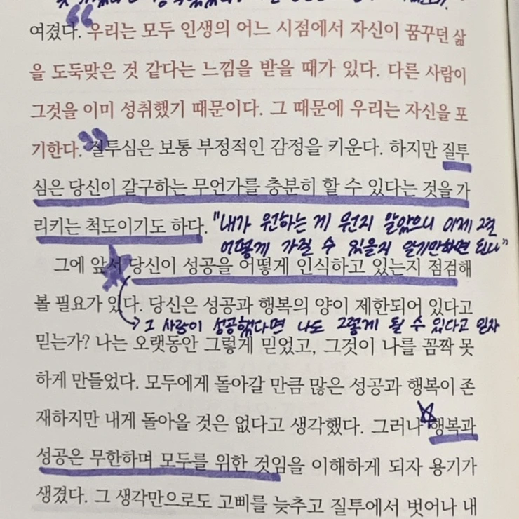 IMG_0678.jpg?type=w966