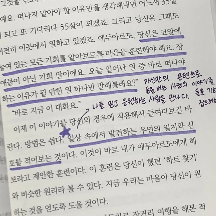 IMG_0681.jpg?type=w966