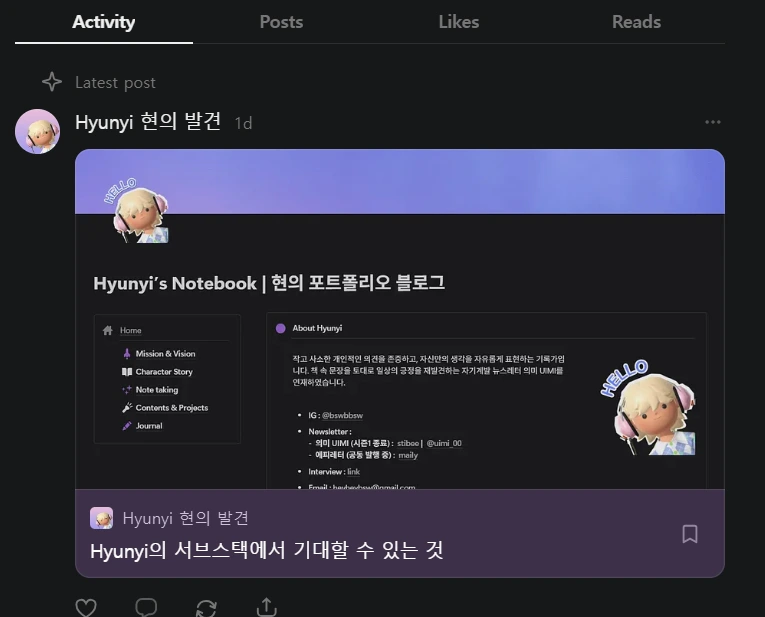 %EC%8A%A4%ED%81%AC%EB%A6%B0%EC%83%B7_2025-05-16_181221.png?type=w966