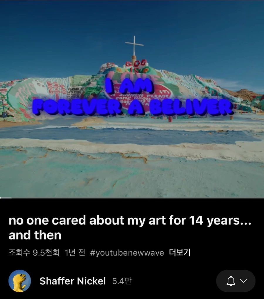 IMG%EF%BC%BF4620.jpg?type=w966