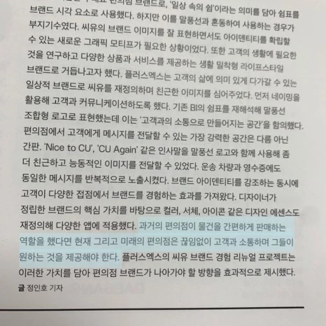 SE-37594313-7AB1-49ED-A948-F47AF3E27036.jpg?type=w466