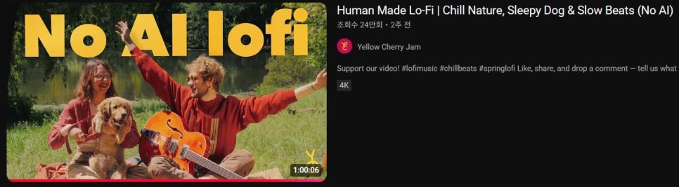 %EC%8A%A4%ED%81%AC%EB%A6%B0%EC%83%B7_2025-06-22_141100.png?type=w966