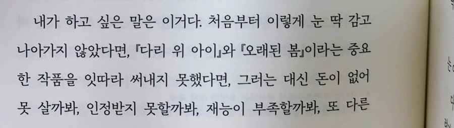 SE-E83BFD5B-CB4C-4C25-92C5-53A4A4515617.jpg?type=w966