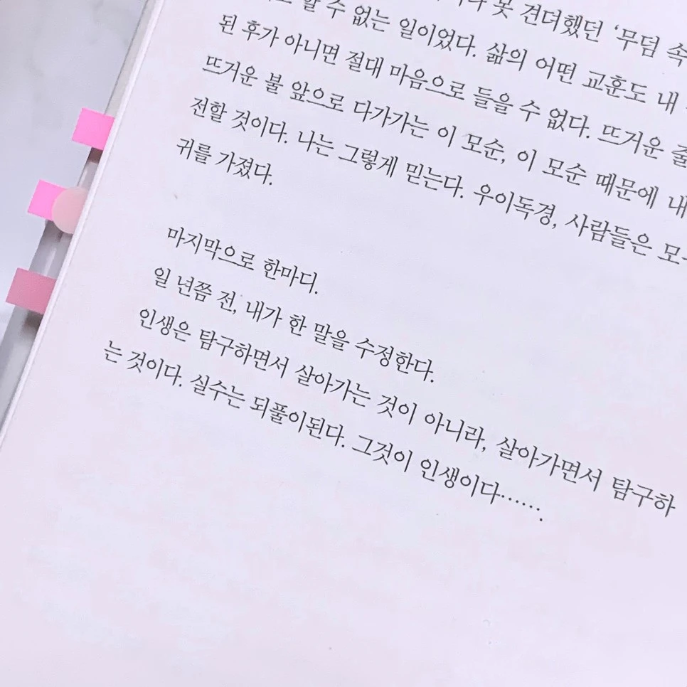 SE-b48ee315-aa2b-45b8-8db0-4b35e7f1bd40.jpg?type=w966