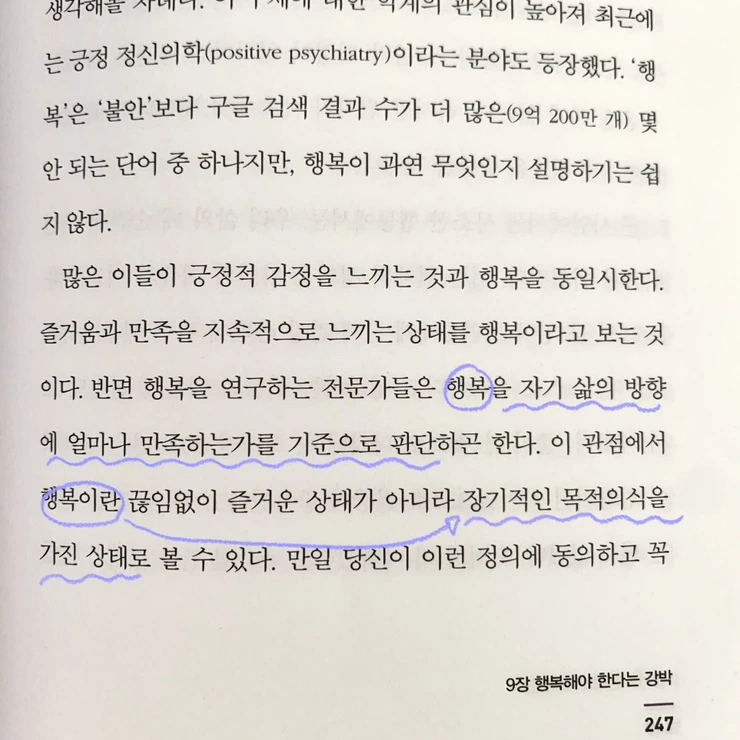 IMG_0539.jpg?type=w966