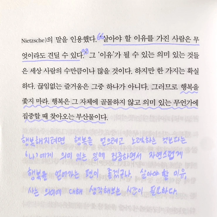 IMG_0545.jpg?type=w966