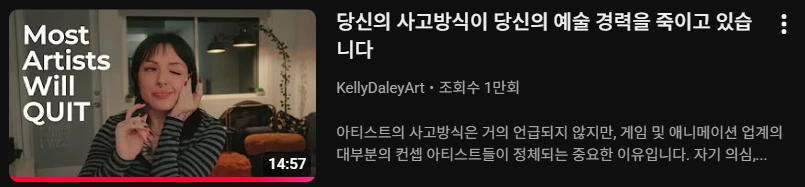 %EC%8A%A4%ED%81%AC%EB%A6%B0%EC%83%B7_2026-01-09_101629.png?type=w1