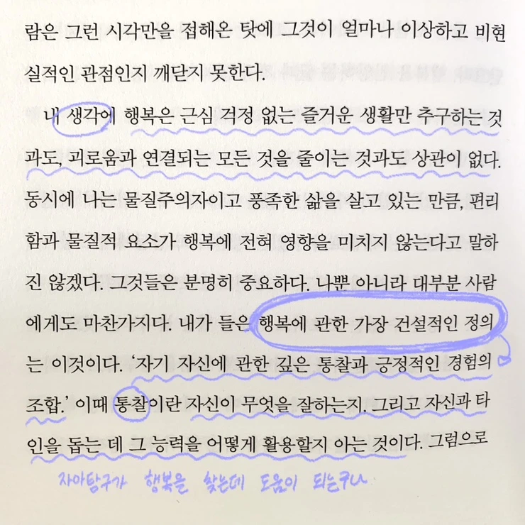 IMG_0542.jpg?type=w966