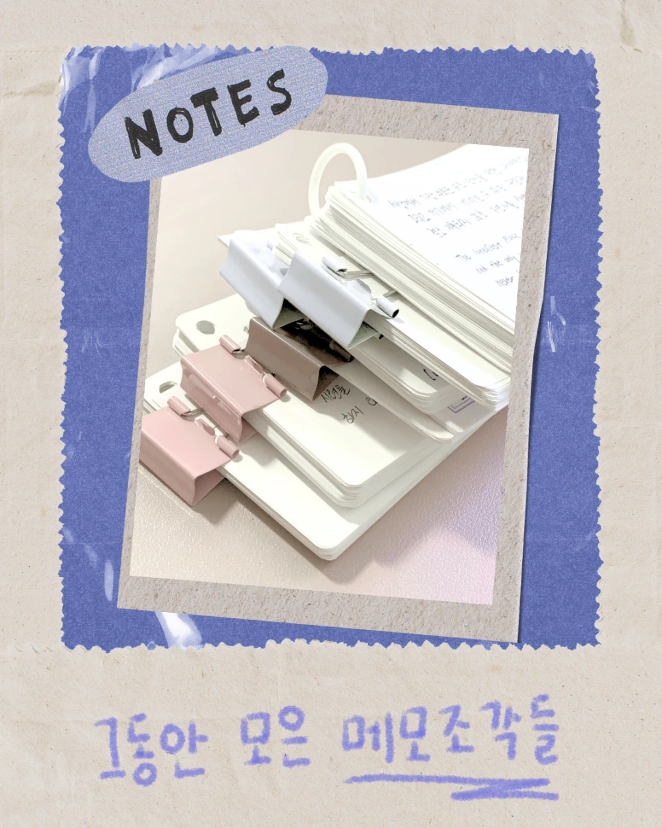 %EC%97%90%EA%B3%A0%EB%9D%BC%EB%8A%94_%EC%A0%81.png?type=w966