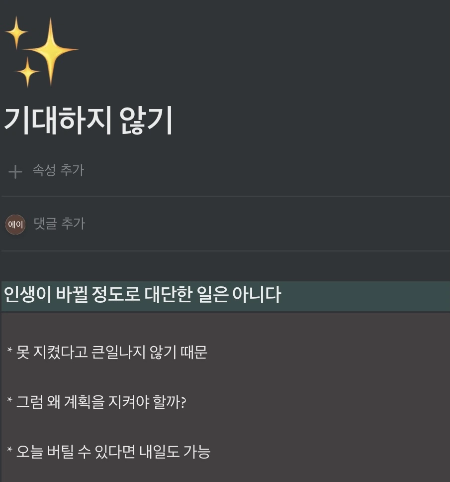 3A3EE195-F6E5-439E-A302-897BD8A25964.jpeg?type=w1