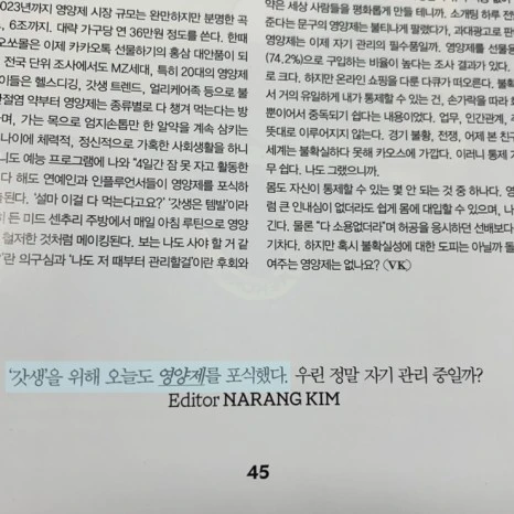 SE-BE95A372-5AB1-4FB4-AAC9-620A1275C245.jpg?type=w466