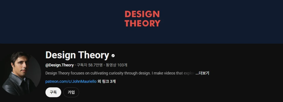 %EC%8A%A4%ED%81%AC%EB%A6%B0%EC%83%B7_2025-05-23_174600.png?type=w966