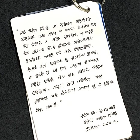 SE-25072D90-23F6-4FDD-A8C3-3FFD4EB23F9C.jpg?type=w466