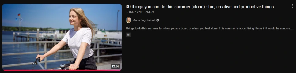 %EC%8A%A4%ED%81%AC%EB%A6%B0%EC%83%B7_2025-07-13_155600.png?type=w966