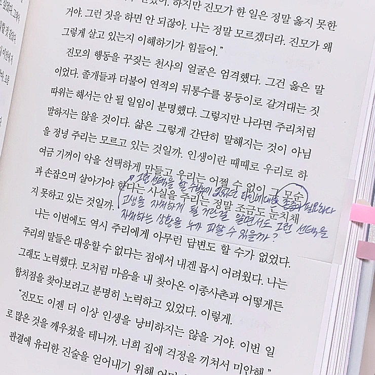 SE-133EADE6-6E80-40F8-A5ED-3D3E8D3F9510.jpg?type=w966