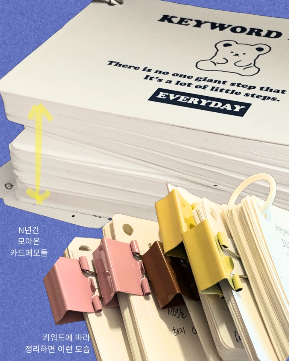 %EC%97%90%EA%B3%A0%EB%9D%BC%EB%8A%94_%EC%A0%81_(1).png?type=w966