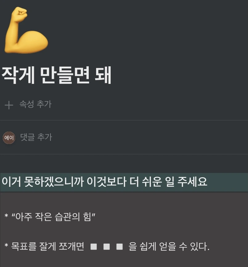 4EA709C4-7276-4948-A1FE-82CBAB0C341C.jpeg?type=w1