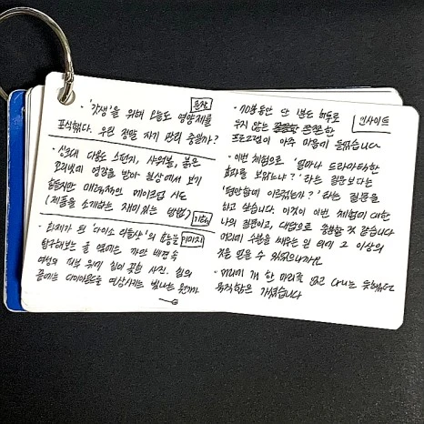 SE-6ACAD8FA-BF4B-4EC6-B642-92700E1155CD.jpg?type=w466