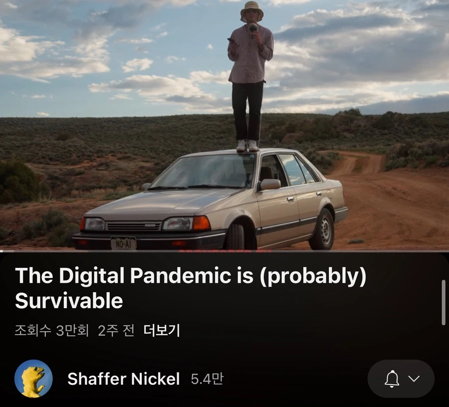 IMG%EF%BC%BF4619.jpg?type=w966