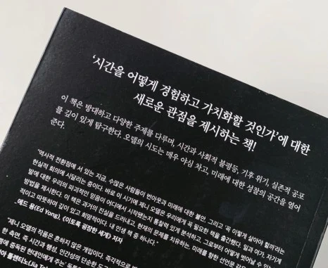 SE-5A6728B6-43B7-44B4-B8C2-60BEE1572A2F.jpg?type=w466