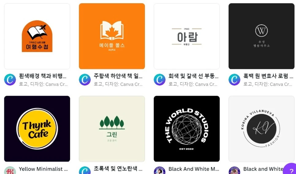 %EC%BA%94%EB%B0%94%EB%A1%9C%EA%B3%A0.jpg?type=w966