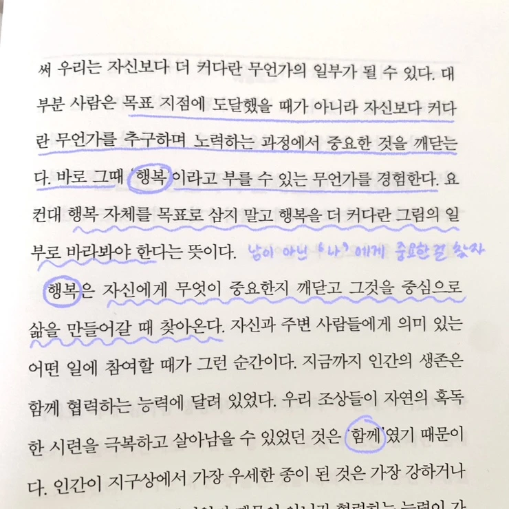 IMG_0543.jpg?type=w966