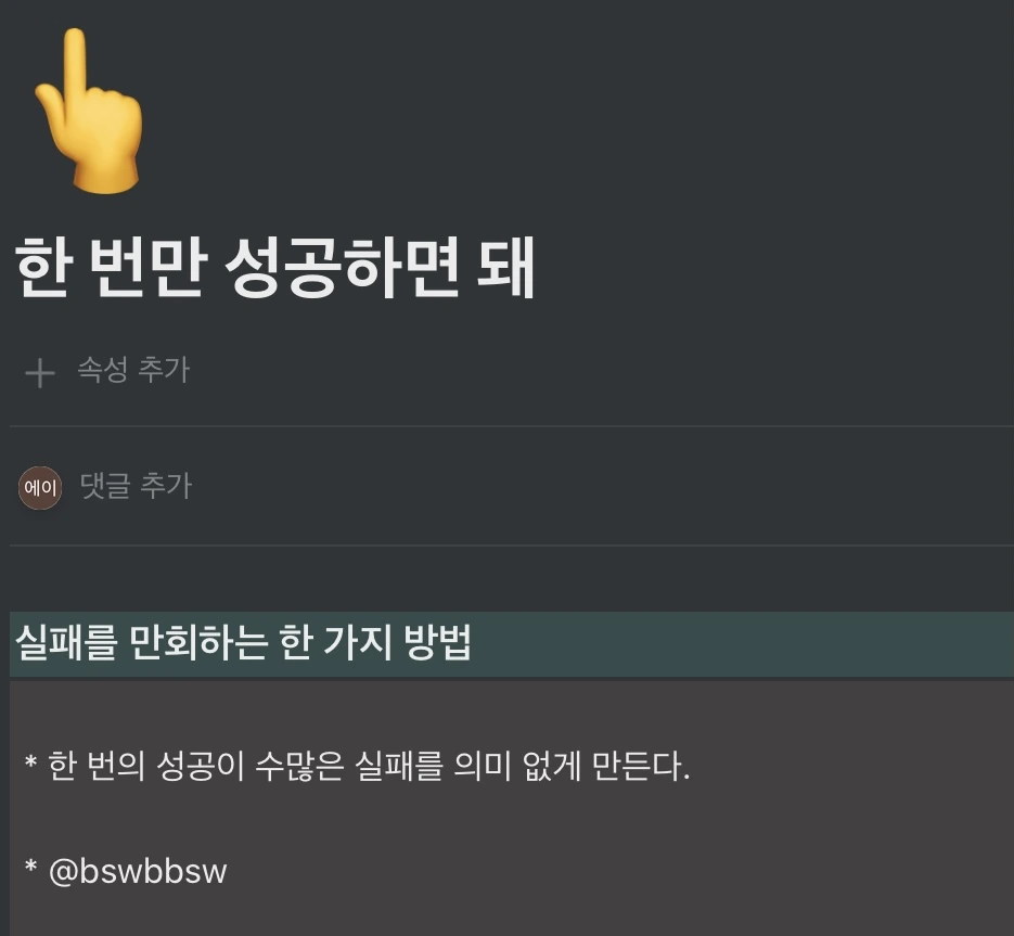 3F179FE9-D82E-4E7D-A5C0-DC941A76AC9B.jpeg?type=w1