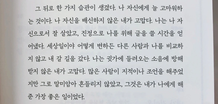 SE-700BDEA2-FA4B-4AA3-ADAE-B04C88A1F280.jpg?type=w966