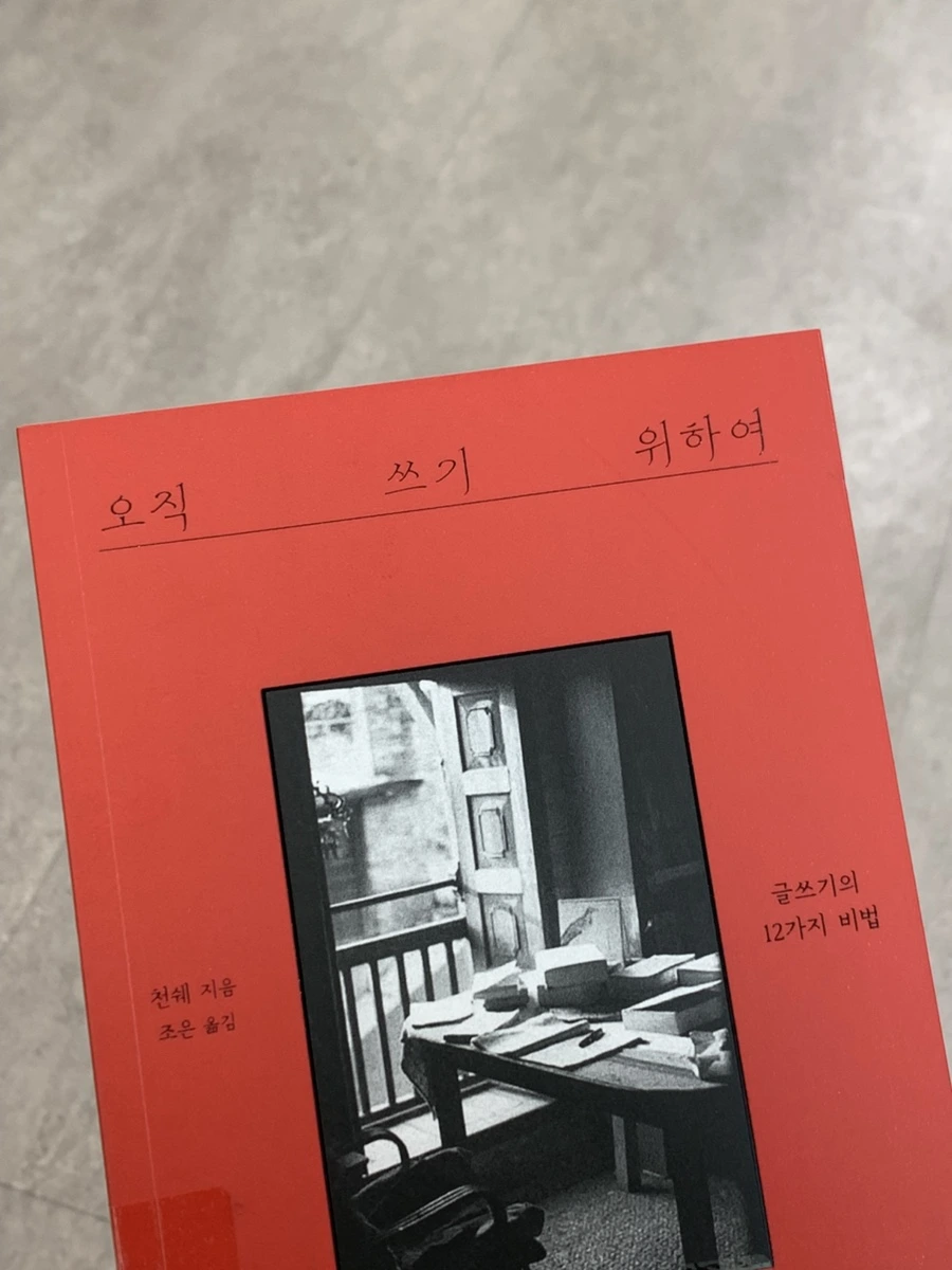 IMG_3961.jpg?type=w966