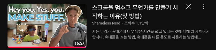 %EC%8A%A4%ED%81%AC%EB%A6%B0%EC%83%B7_2025-08-06_161344.png?type=w966