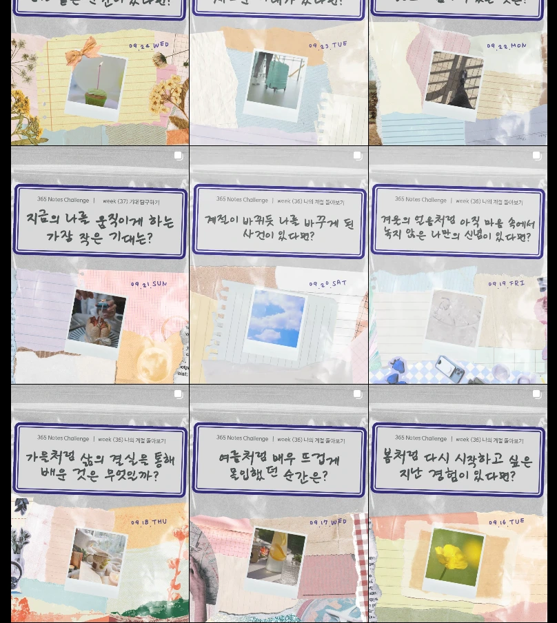 %EC%8A%A4%ED%81%AC%EB%A6%B0%EC%83%B7_2025-09-28_172056.png?type=w966