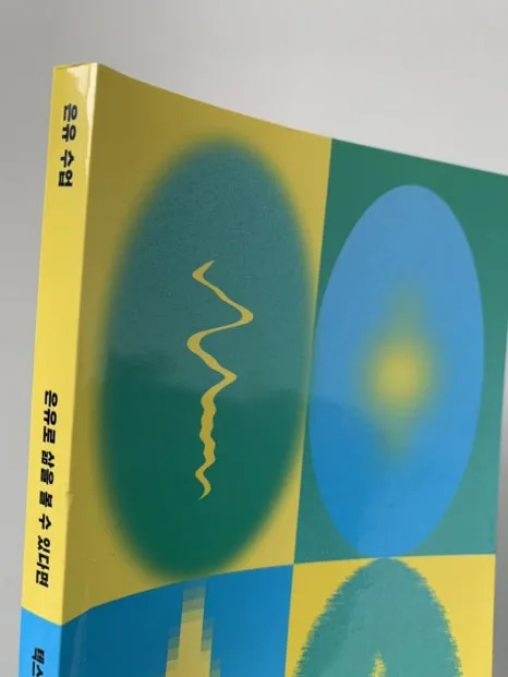 IMG_3912.jpg?type=w466