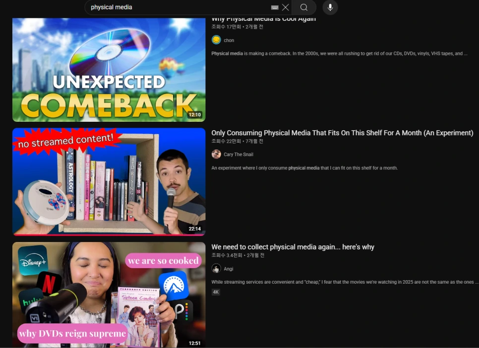 %EC%8A%A4%ED%81%AC%EB%A6%B0%EC%83%B7_2025-04-17_174044.png?type=w966