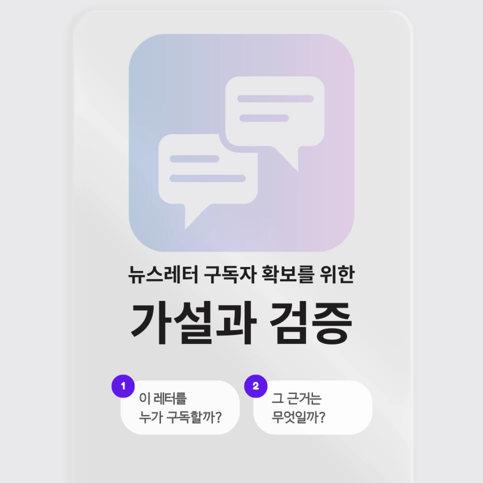 2%EC%9B%94%EC%9D%98_%EC%8B%9C%EA%B0%84_%EC%A0%80%EC%B6%95_(1).png?type=w966