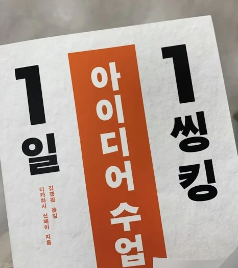 SE-ACDCC0D1-BBE1-4792-A92A-9CC6F8FECF66.jpg?type=w466