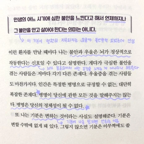 IMG_0534.jpg?type=w466